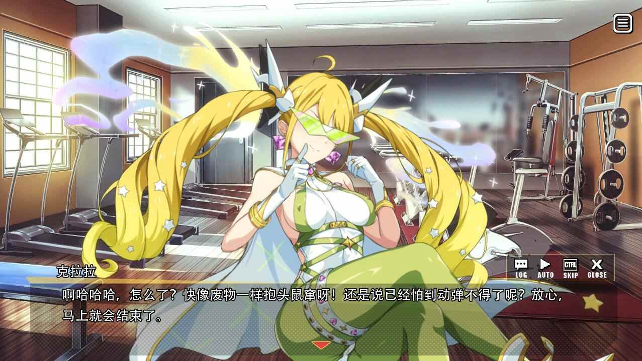 【日系SLG/PC】动态 卡牌对战 超能X天使V1.12【5g】-第2张图片-萌站