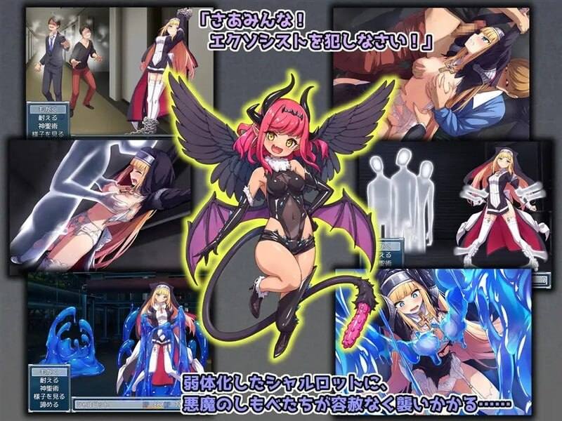 PC/RPG/驱魔少女夏洛特 #祓魔少女シャルロット v1.0.3 Steam官方中文版+DLC-第2张图片-萌站