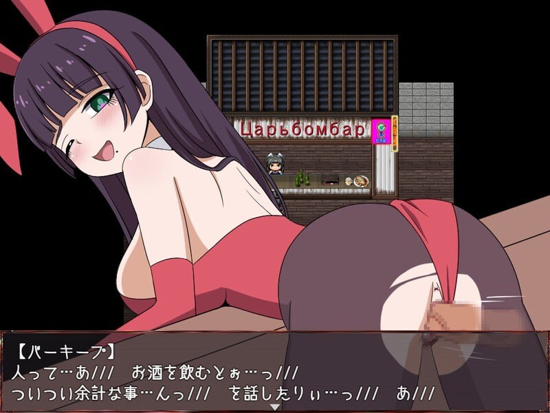PC/RPG/崩壊NPC姦  v1.0 汉化版-第2张图片-萌站