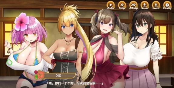  [PC+JOI/官中/无修/佳作/后宫/巨乳/推荐]欢迎来到后宫岛V1.01 [1+1G][百度盘]-第3张图片-萌站