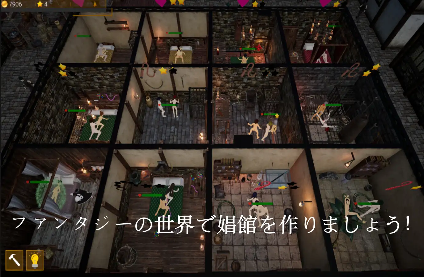 PC-ノティカの奴○たち-第6张图片-萌站