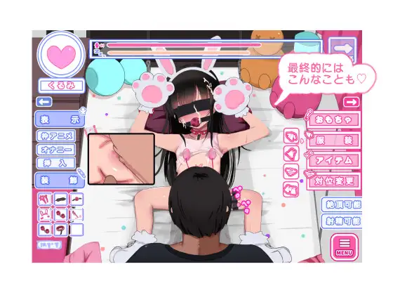 PC-双子睡眠すやすやえっち AI翻中文-第2张图片-萌站