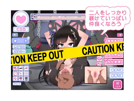 PC-双子睡眠すやすやえっち AI翻中文-第9张图片-萌站