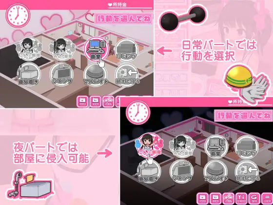 PC-双子睡眠すやすやえっち AI翻中文-第8张图片-萌站