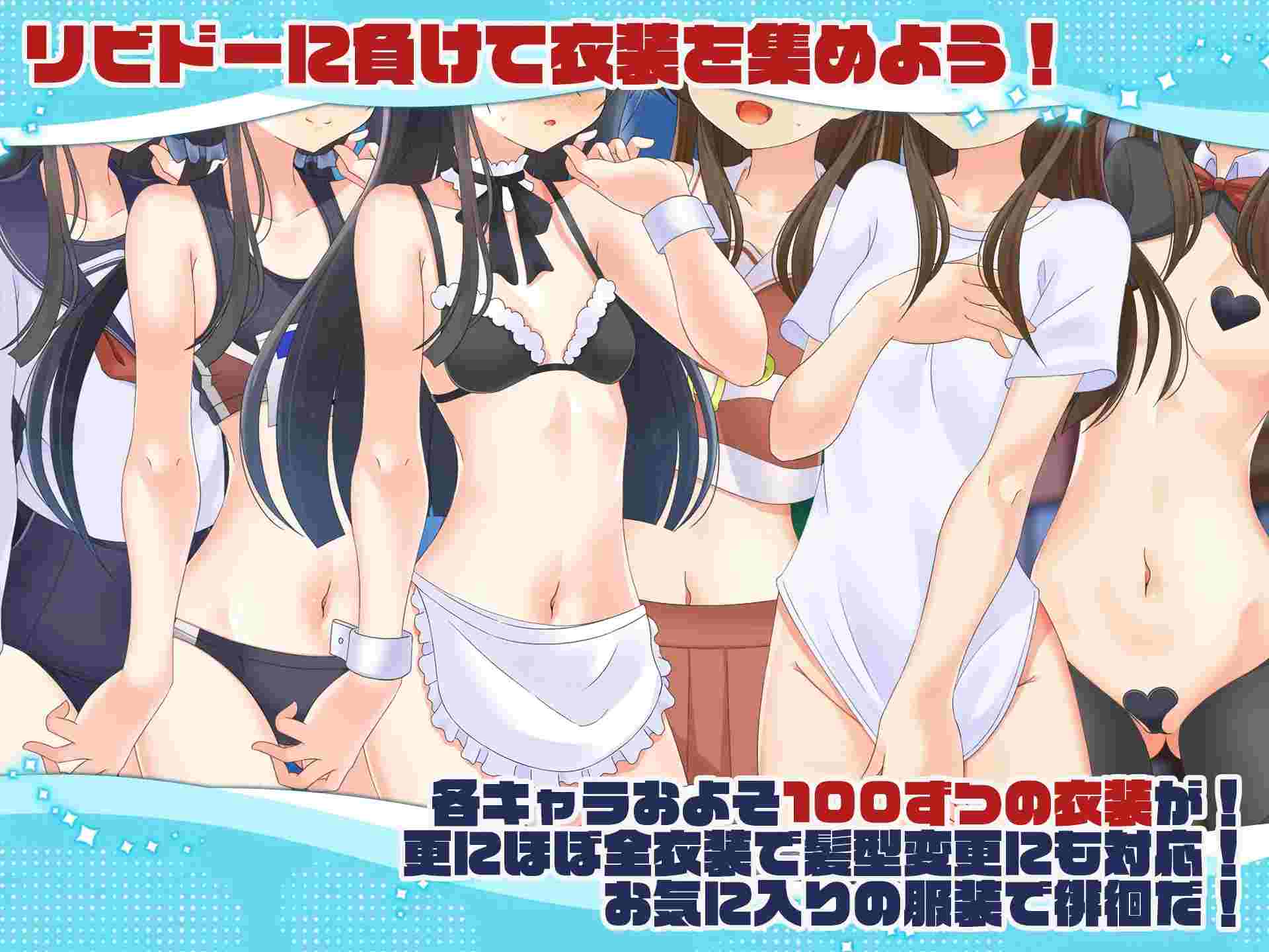 [4H社游戏合集至2025年1月共25部游戏]PC 安卓 生肉 RPG ADV SLG（優良健康生徒の超羞恥体験优秀健康学生的超羞耻经历）（保健委員の力を利用して、後輩の女の子の身体測定でイタズラ放題やっちゃいました!）（全裸登校週間）（続・保健委員の力を利用して、生意気なお嬢様の身体測定でイタズラ放題やっちゃいました）（全裸登校少女たちはみんなのオナホール!）（学用患者の超羞恥体験）（全裸登校週間 恥辱の三週間）（全裸登校訓練）（黒髪巨乳委員長の痴○されまくり日記）（優良健康生徒審査会の記録）-第124张图片-萌站