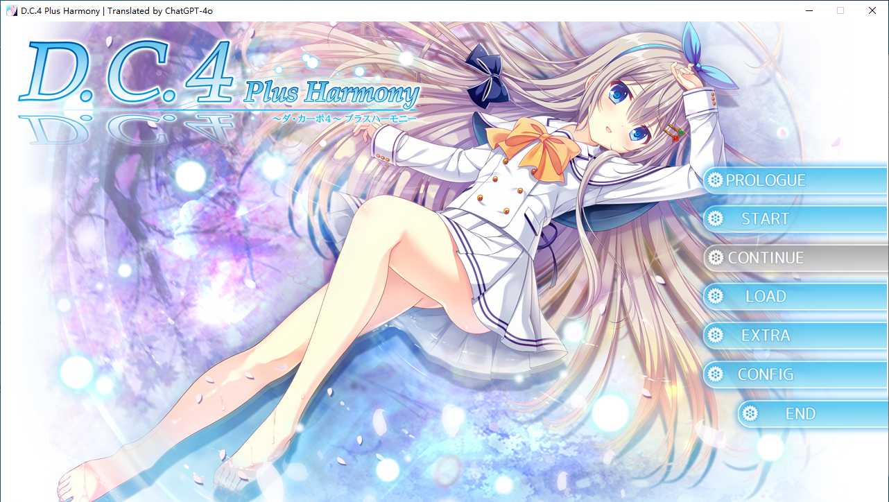【ADV/AI汉化/PC】D.C.4 Plus Harmony(初音岛4）-第1张图片-萌站