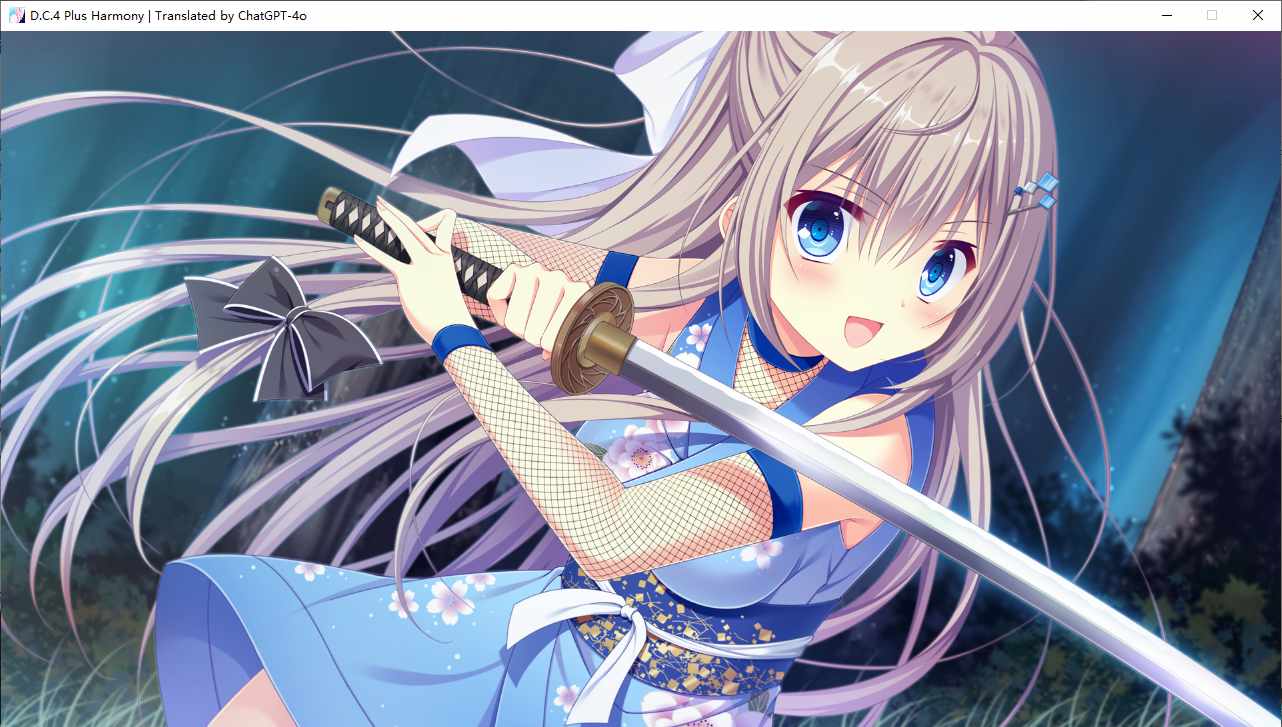 【ADV/AI汉化/PC】D.C.4 Plus Harmony(初音岛4）-第26张图片-萌站