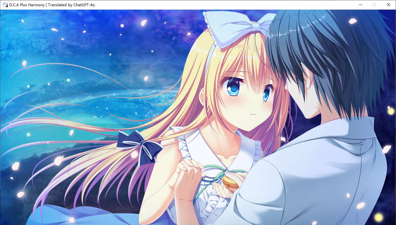 【ADV/AI汉化/PC】D.C.4 Plus Harmony(初音岛4）-第27张图片-萌站