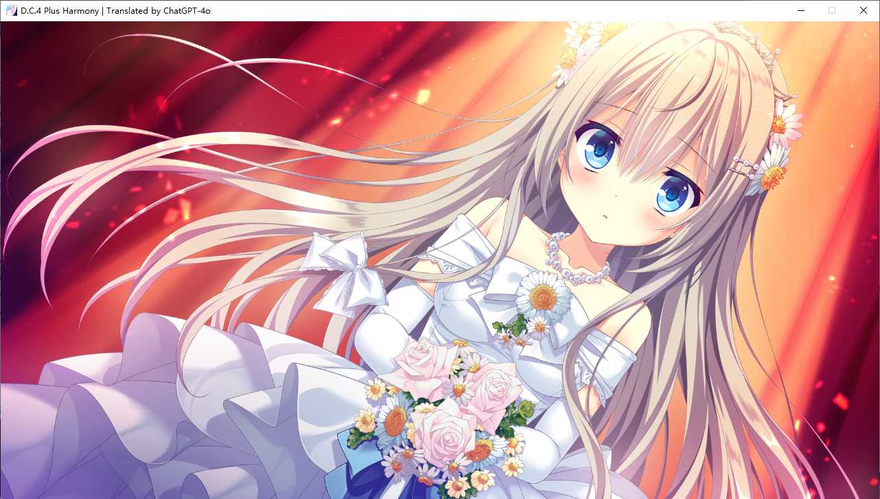 【ADV/AI汉化/PC】D.C.4 Plus Harmony(初音岛4）-第28张图片-萌站