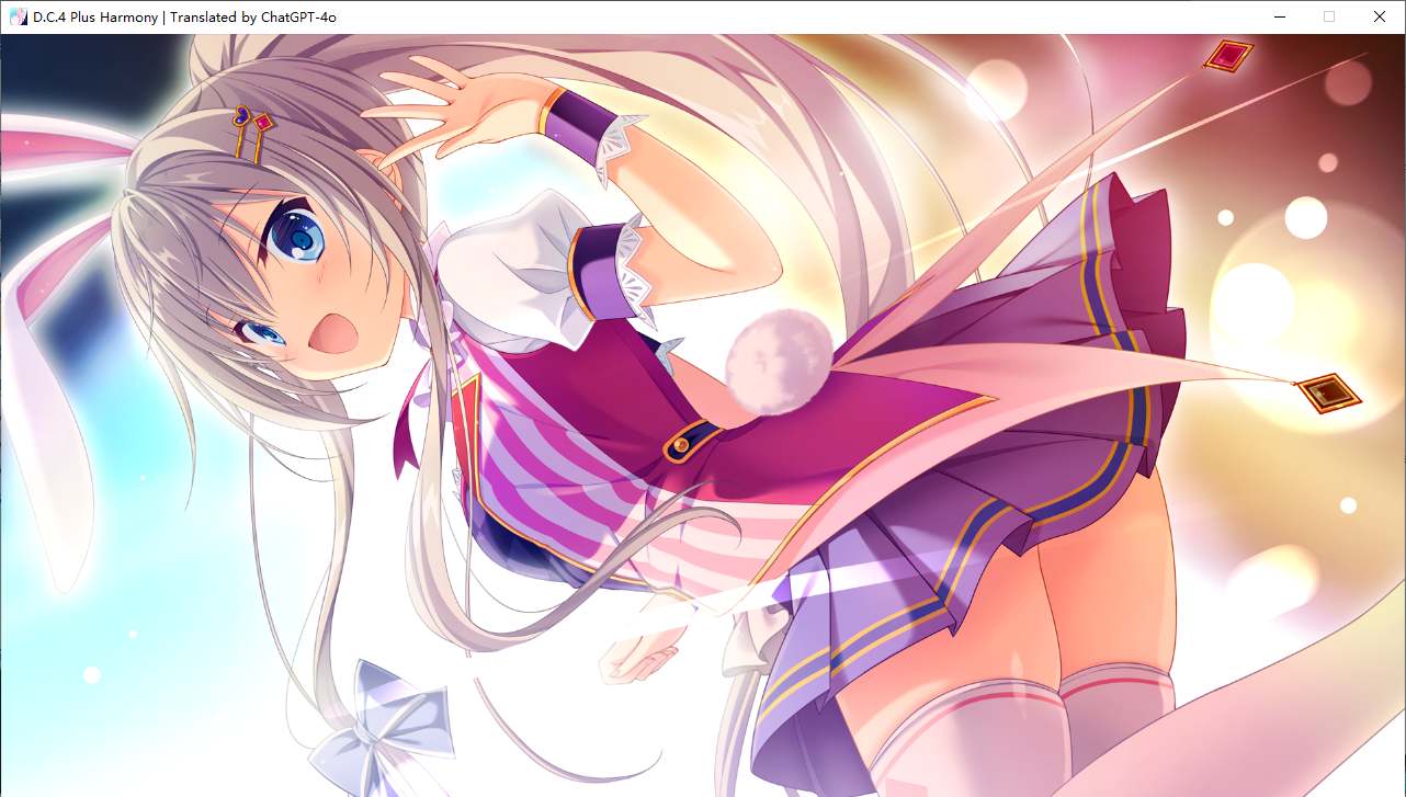 【ADV/AI汉化/PC】D.C.4 Plus Harmony(初音岛4）-第30张图片-萌站
