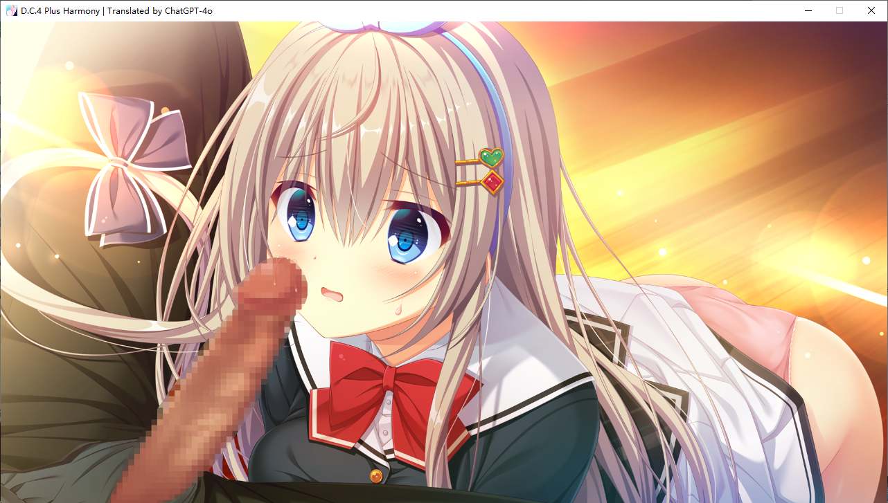 【ADV/AI汉化/PC】D.C.4 Plus Harmony(初音岛4）-第31张图片-萌站