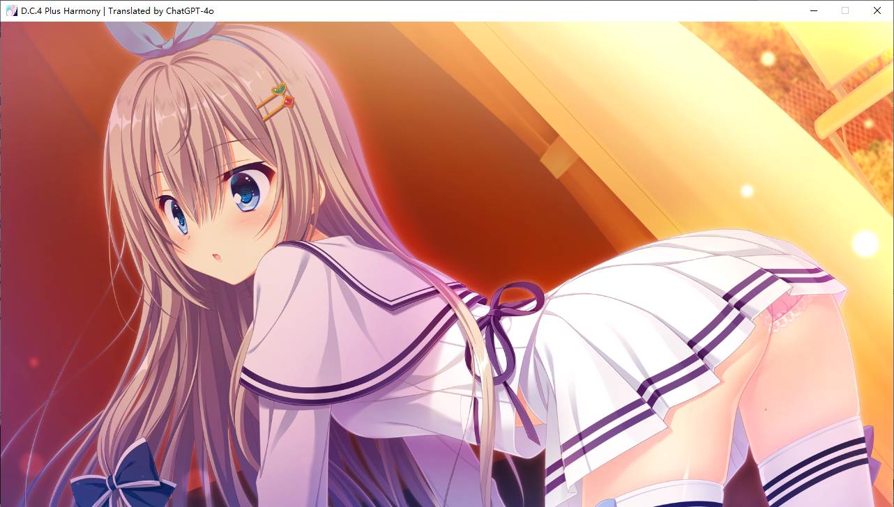 【ADV/AI汉化/PC】D.C.4 Plus Harmony(初音岛4）-第32张图片-萌站