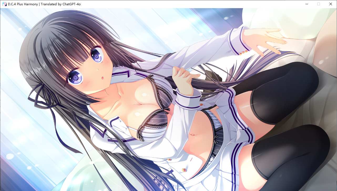 【ADV/AI汉化/PC】D.C.4 Plus Harmony(初音岛4）-第35张图片-萌站