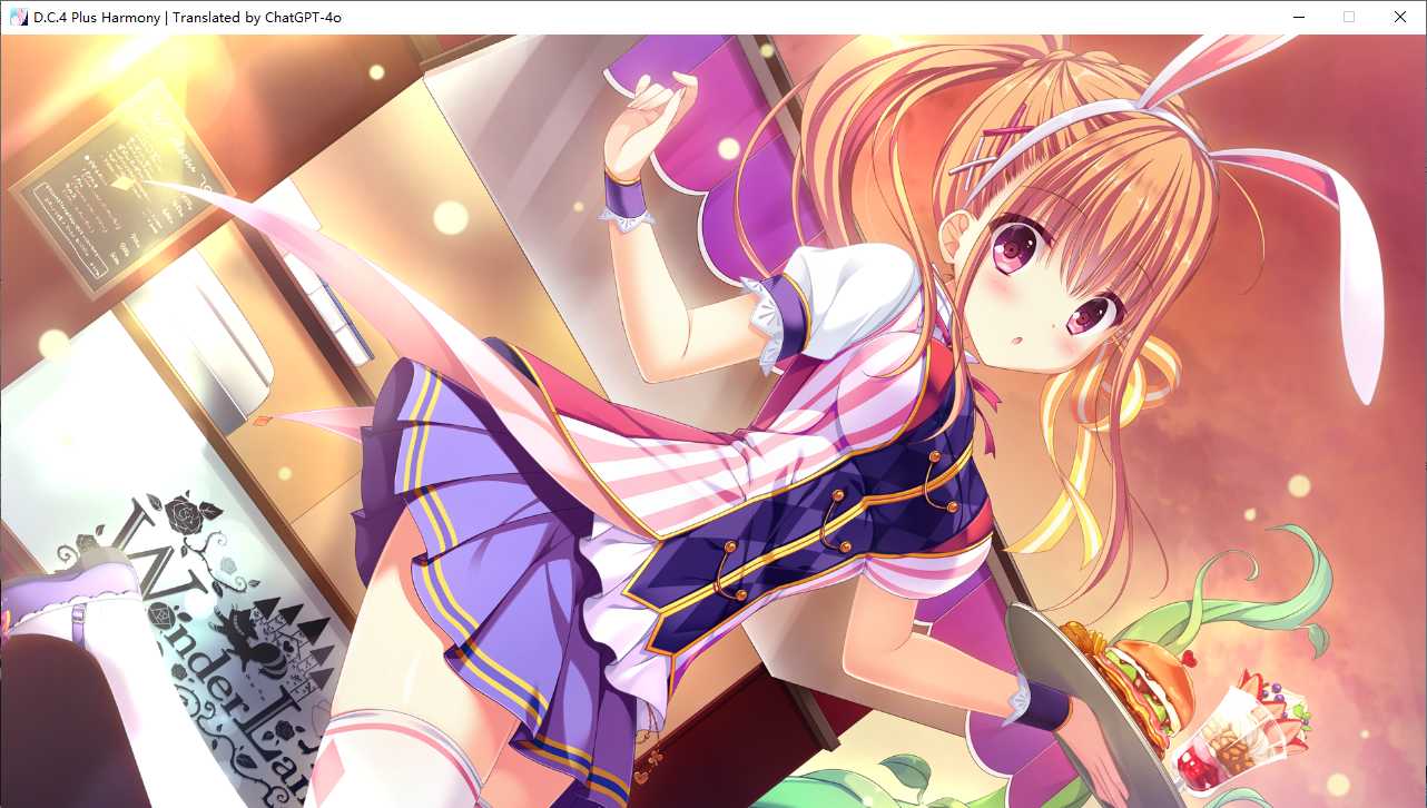 【ADV/AI汉化/PC】D.C.4 Plus Harmony(初音岛4）-第42张图片-萌站