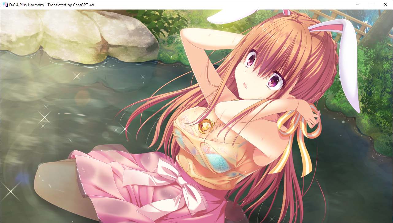 【ADV/AI汉化/PC】D.C.4 Plus Harmony(初音岛4）-第44张图片-萌站