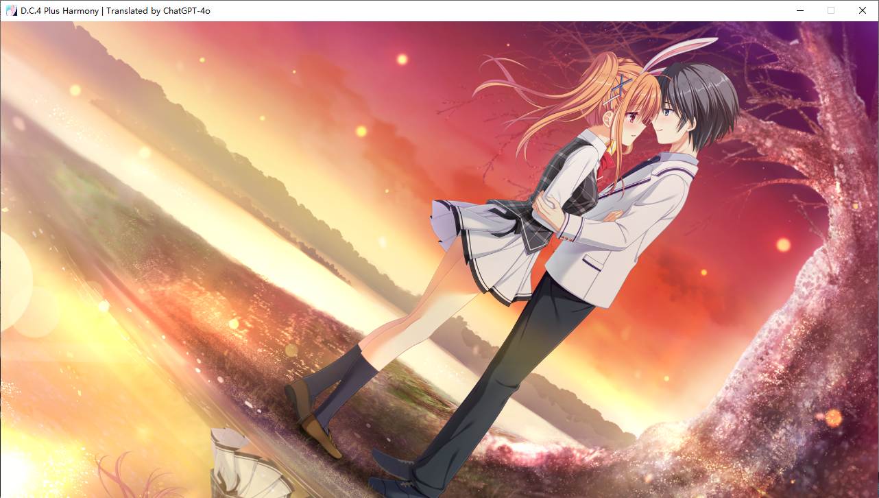 【ADV/AI汉化/PC】D.C.4 Plus Harmony(初音岛4）-第45张图片-萌站