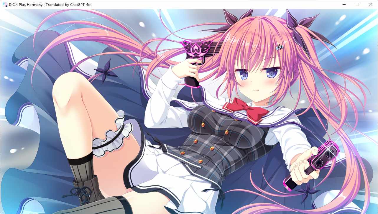【ADV/AI汉化/PC】D.C.4 Plus Harmony(初音岛4）-第52张图片-萌站