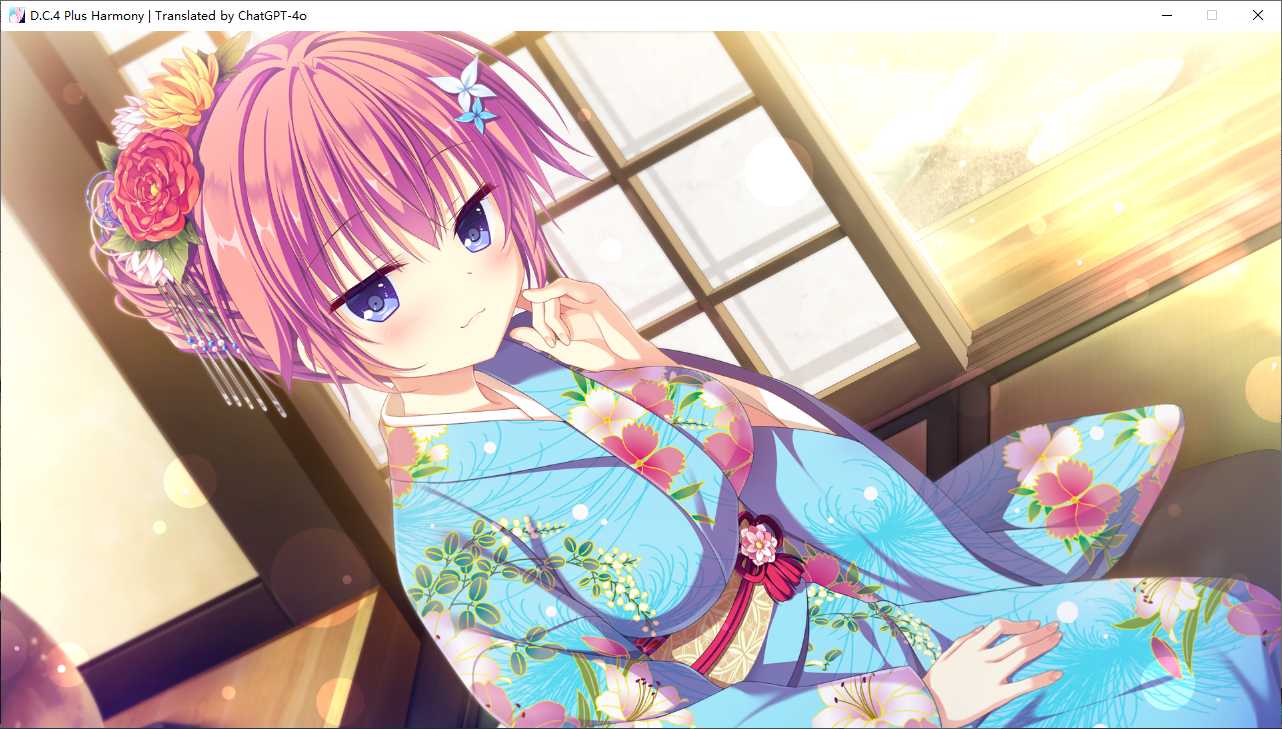 【ADV/AI汉化/PC】D.C.4 Plus Harmony(初音岛4）-第53张图片-萌站