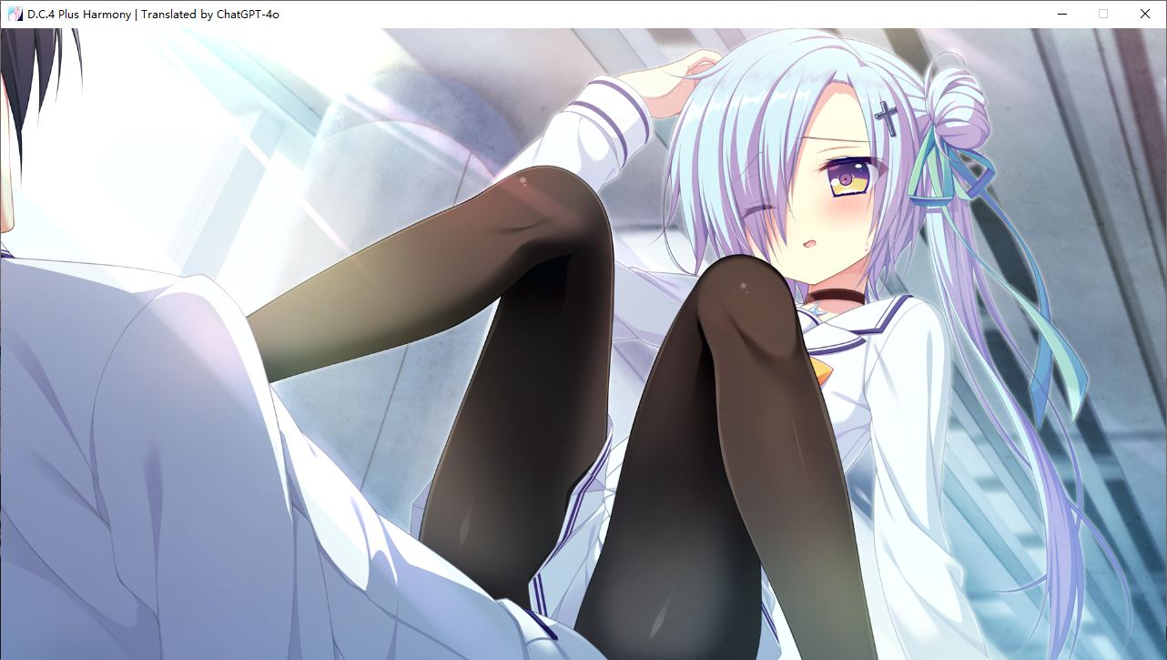 【ADV/AI汉化/PC】D.C.4 Plus Harmony(初音岛4）-第57张图片-萌站