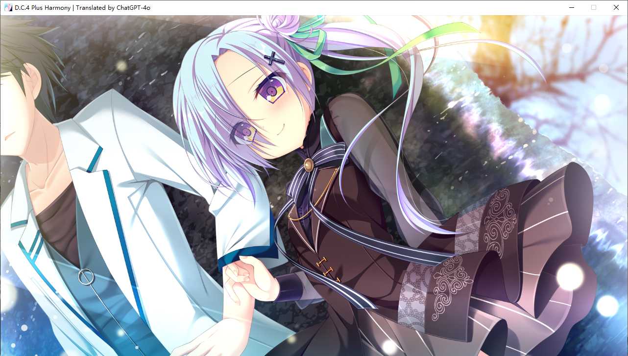 【ADV/AI汉化/PC】D.C.4 Plus Harmony(初音岛4）-第60张图片-萌站