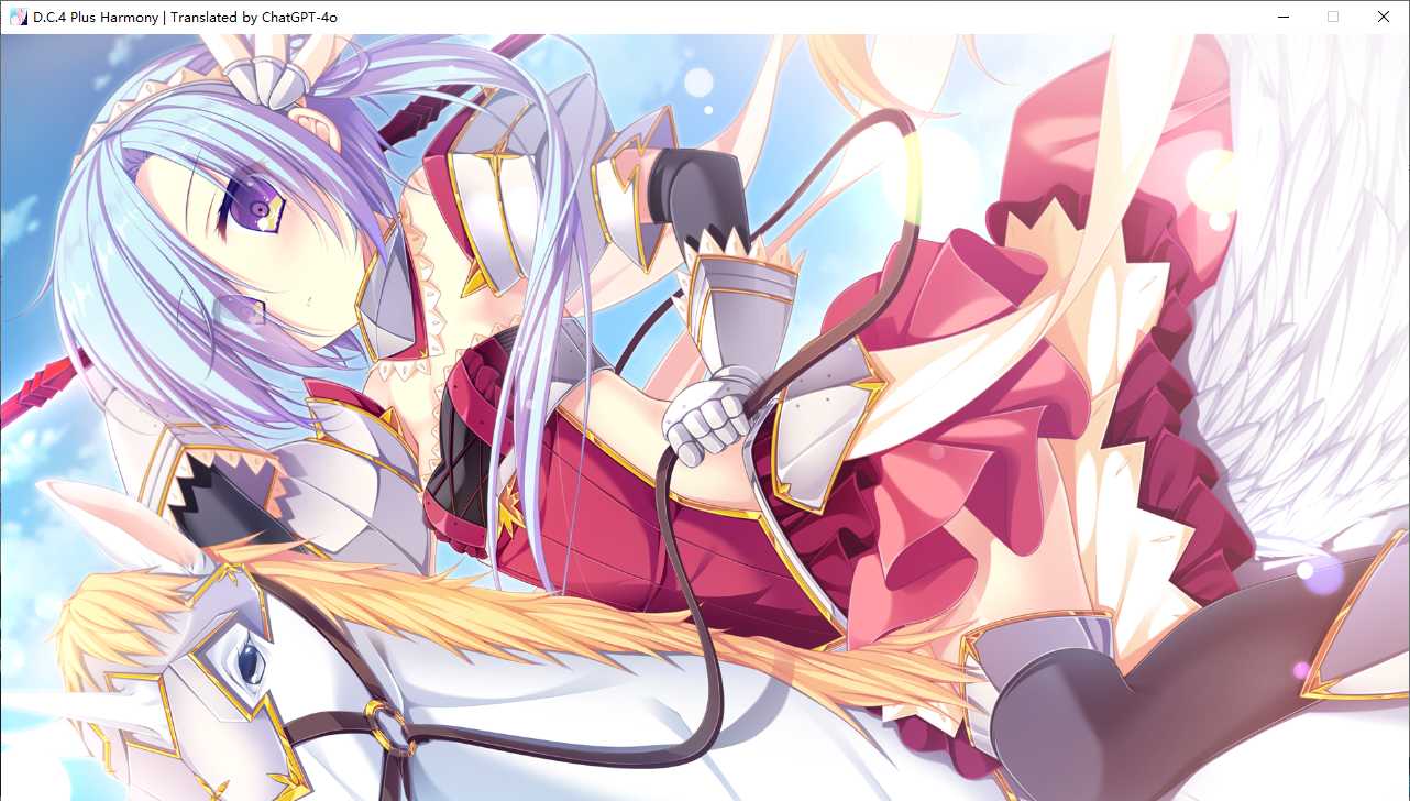 【ADV/AI汉化/PC】D.C.4 Plus Harmony(初音岛4）-第62张图片-萌站