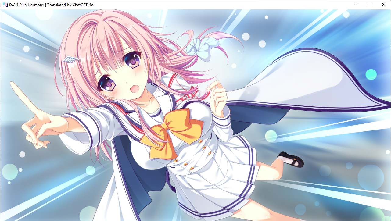 【ADV/AI汉化/PC】D.C.4 Plus Harmony(初音岛4）-第66张图片-萌站