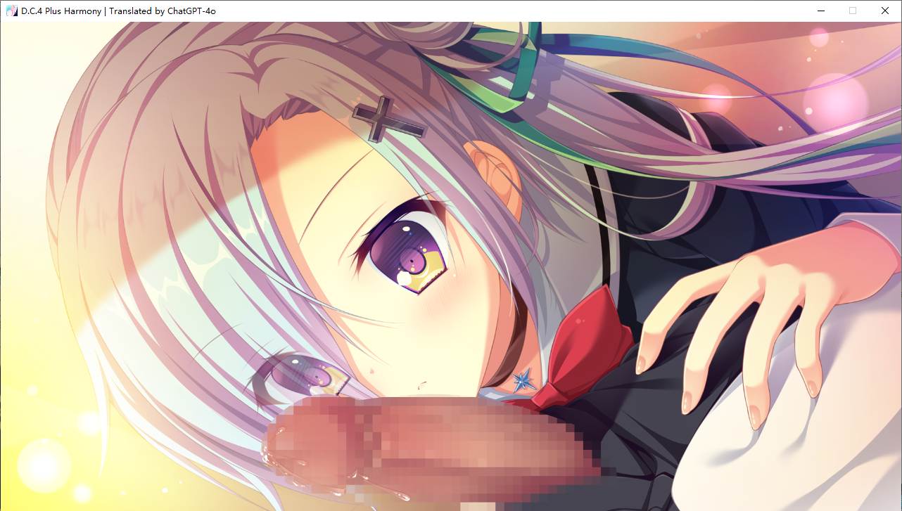 【ADV/AI汉化/PC】D.C.4 Plus Harmony(初音岛4）-第67张图片-萌站