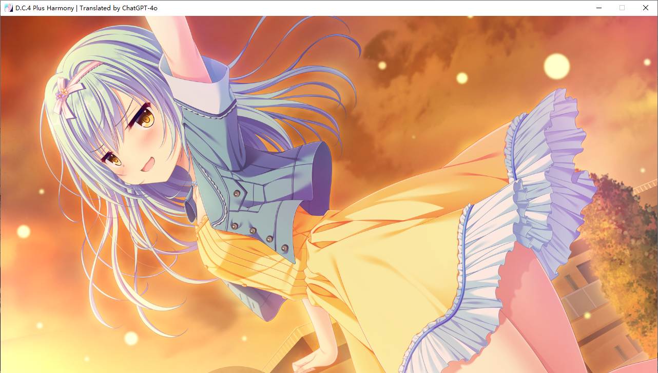 【ADV/AI汉化/PC】D.C.4 Plus Harmony(初音岛4）-第72张图片-萌站