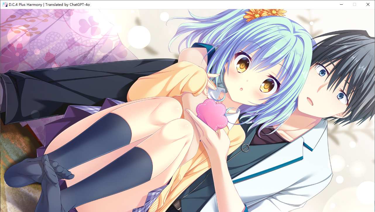 【ADV/AI汉化/PC】D.C.4 Plus Harmony(初音岛4）-第74张图片-萌站