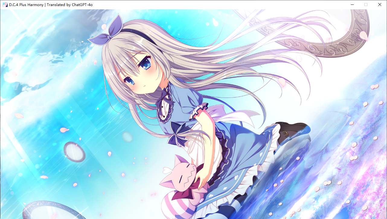 【ADV/AI汉化/PC】D.C.4 Plus Harmony(初音岛4）-第76张图片-萌站