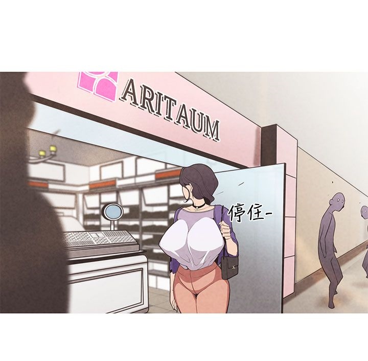 女神狩猎 第1~40話 [Chinese]中文 Rsiky-第1张图片-萌站