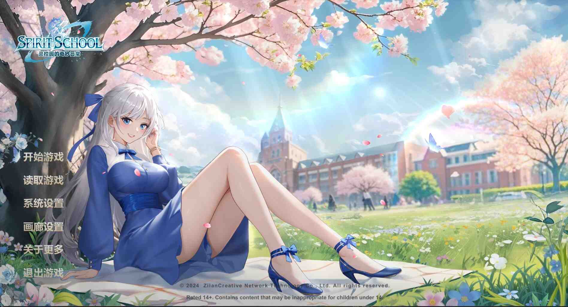 新作[亚洲风SLG/动态] 灵校园的奇妙日常 Spirit School Days V1.0 官方中文版 [1.10G]-第1张图片-萌站