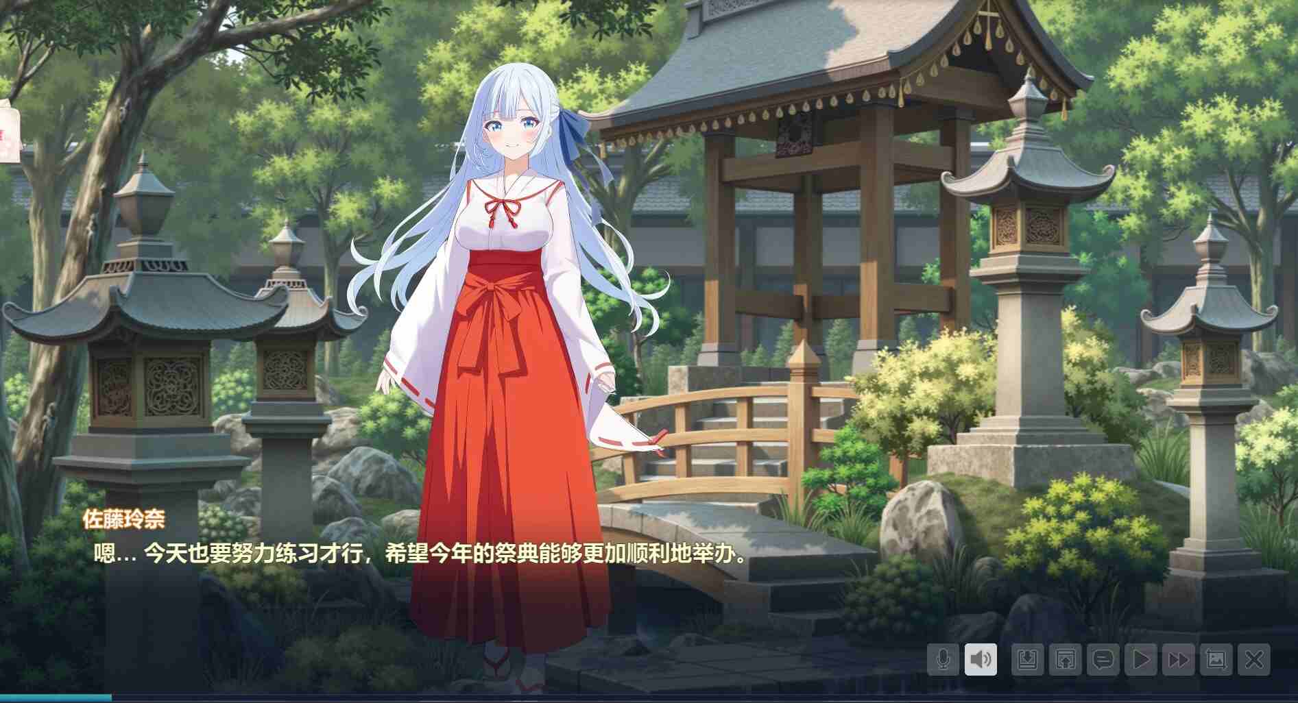 新作[亚洲风SLG/动态] 灵校园的奇妙日常 Spirit School Days V1.0 官方中文版 [1.10G]-第2张图片-萌站