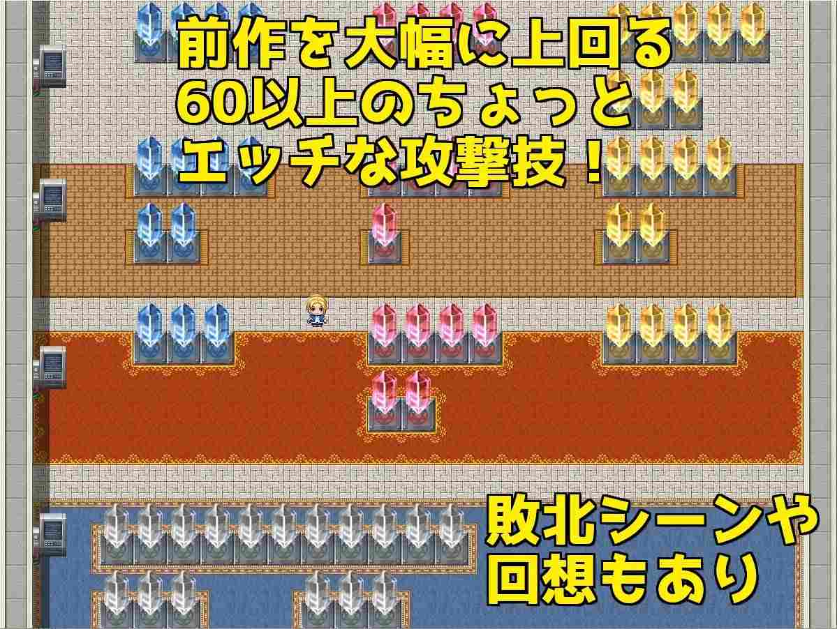 PC-Valcute Versus EXtasy AI翻中文-第7张图片-萌站
