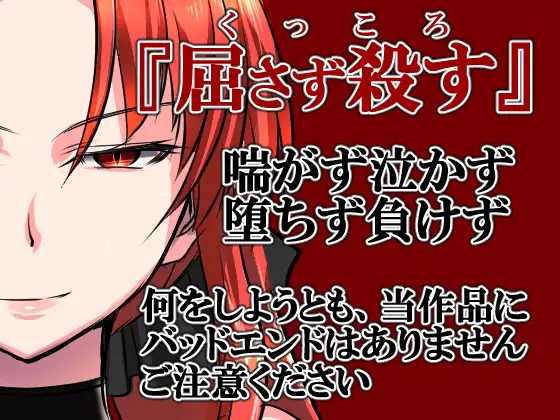 赤髪の鬼神 無碼 中文-第5张图片-萌站