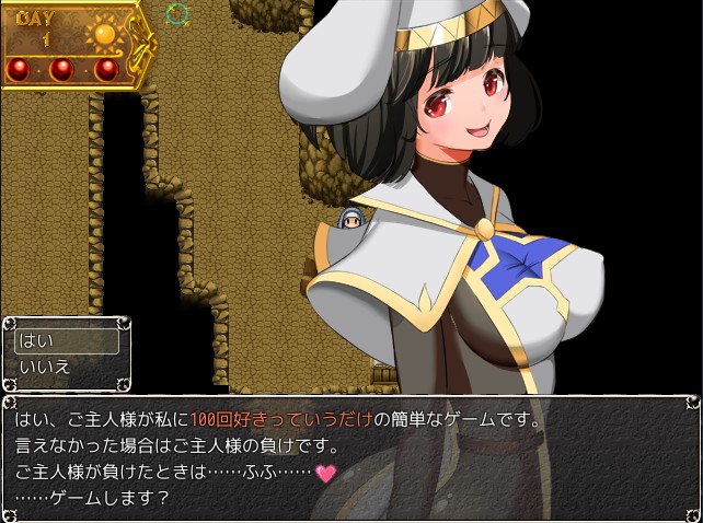 PC-Nymphomania Priestess v0.64 AI翻中文-第5张图片-萌站