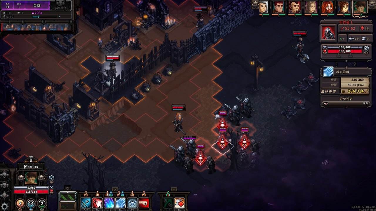 PC/RPG/#最后的咒语 - 卢恩堡的矮人 #The Last Spell v1.1.6.2 官方中文版-第2张图片-萌站