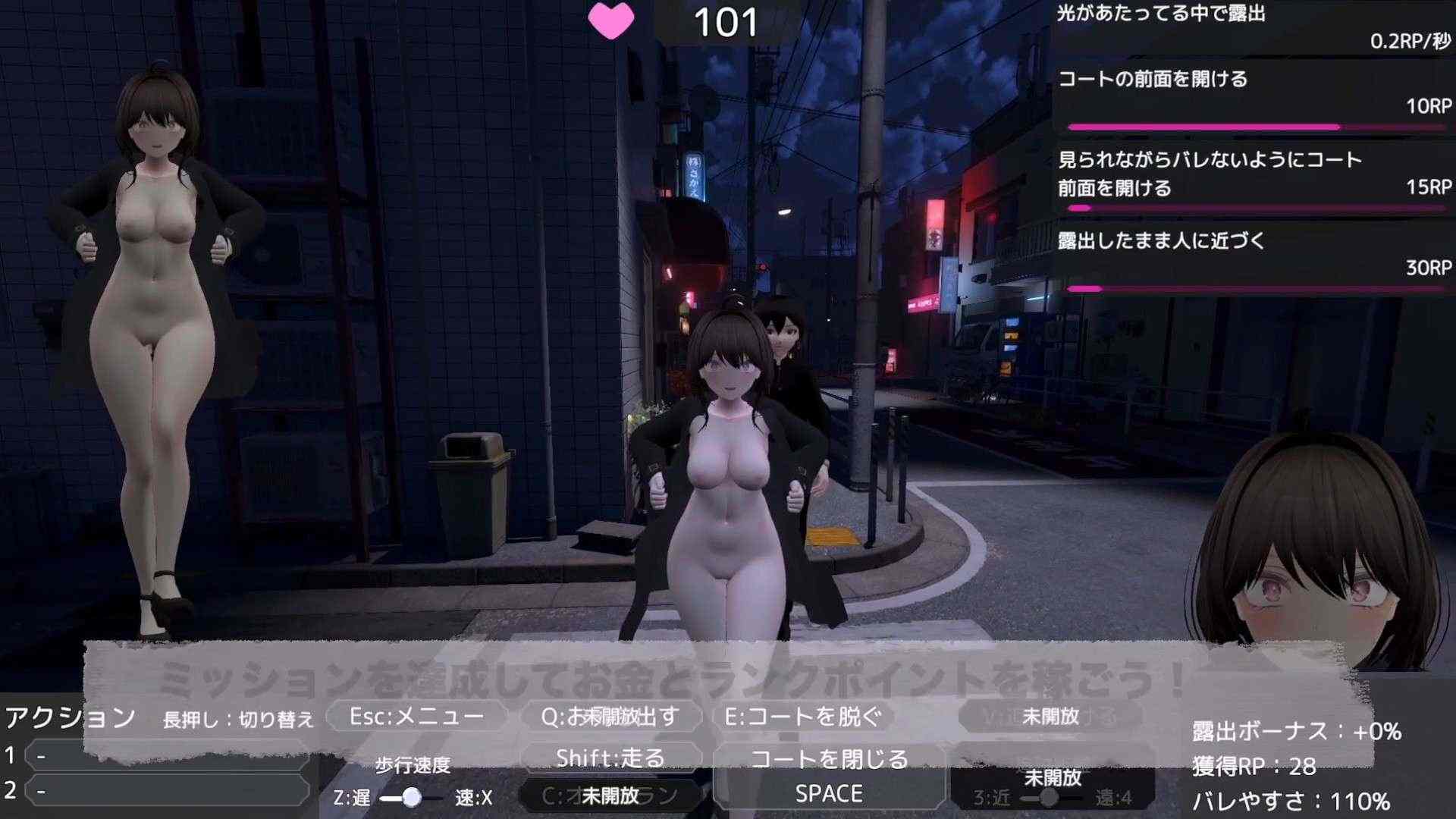【SLG/PC/中文】爆乳妹子在裸体大衣里露出【1.70 GB】-第3张图片-萌站