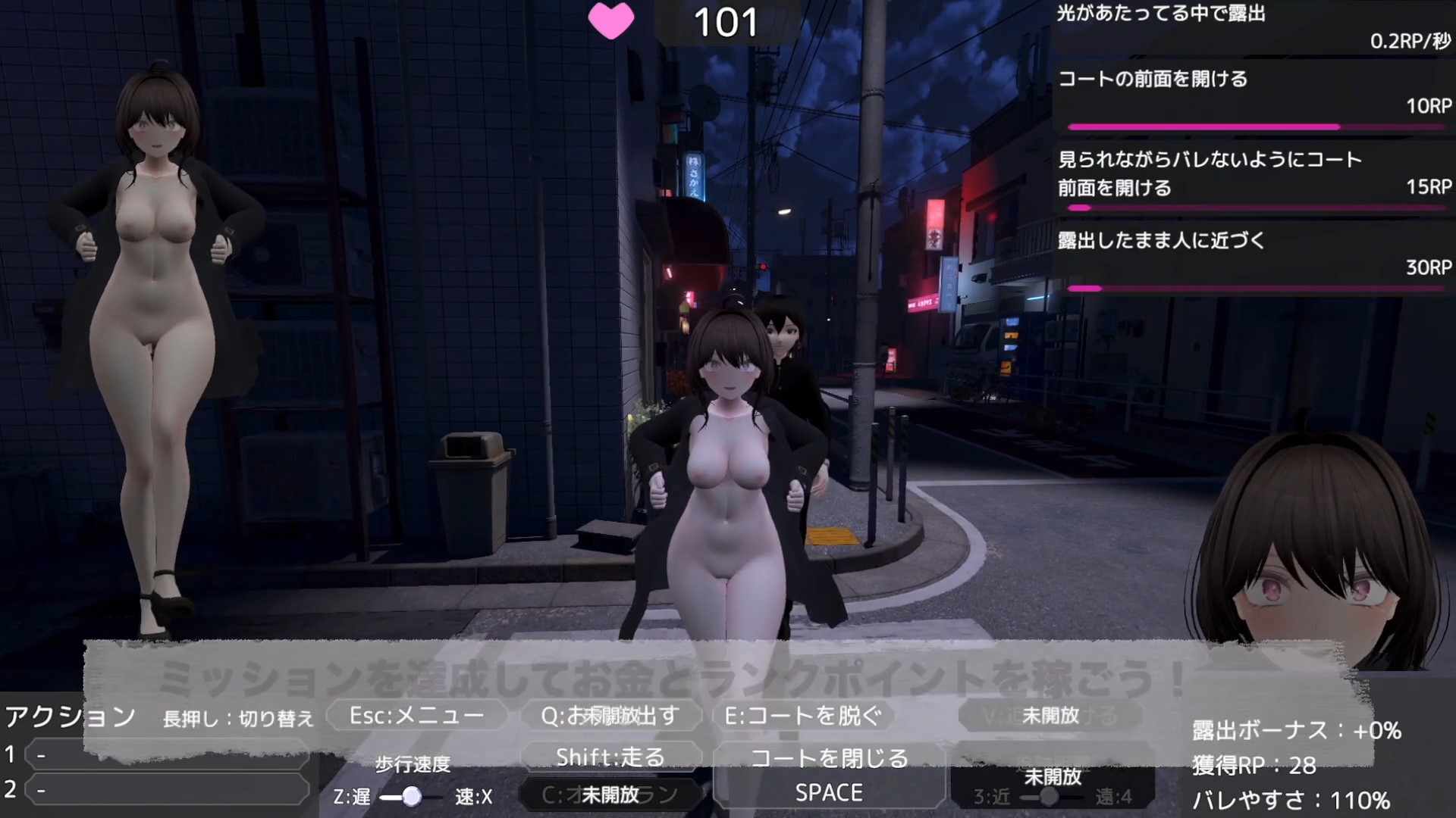【SLG/PC/中文】爆乳妹子在裸体大衣里露出【1.70 GB】-第6张图片-萌站