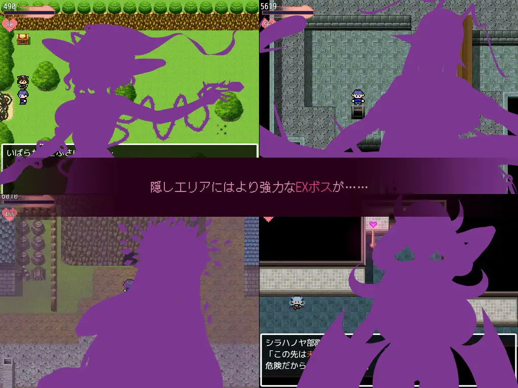 PC-ネゴシエーション×モンスター AI翻中文-第2张图片-萌站