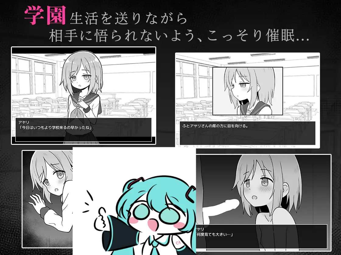 PC/SLG/#性爱应用程序 #セックスアプリ 汉化版【2025年01月12日16点 发售】-第2张图片-萌站 PC/SLG/#性爱应用程序 #セックスアプリ 汉化版【2025年01月12日16点 发售】-第2张图片-萌站