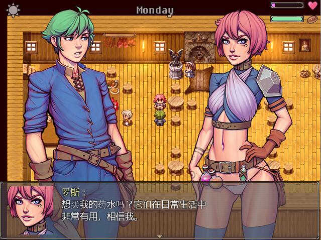 更新[欧美RPG/动态] 术士与奶子 Warlock and Boobs Ver0.508 机翻版+存档 [2.10G]-第3张图片-萌站