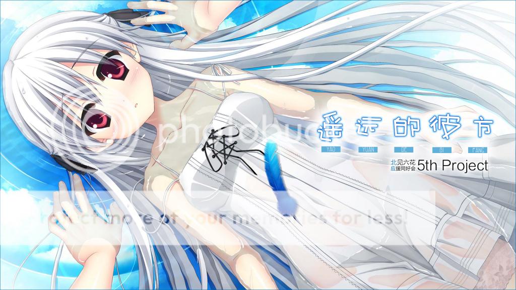 新汉化[日式ADV] 遥远的彼方 はるかかなた Ver1.32 精翻汉化版 [8.40G]-第1张图片-萌站