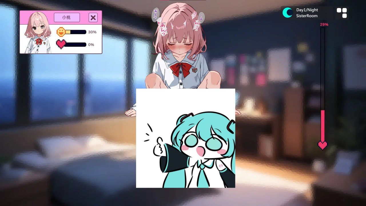 PC/SLG/不良妹的指導 #不良な妹の指導 官方中文版【2025年01月18日0点 发售】-第3张图片-萌站