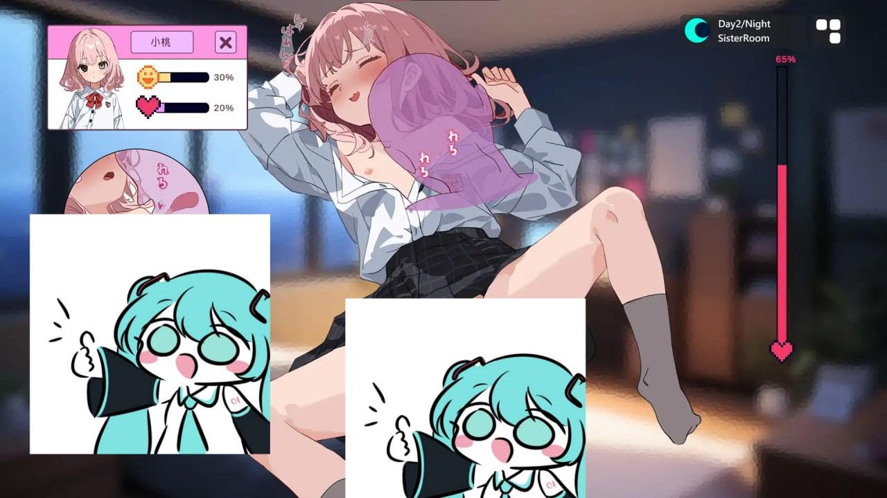 PC/SLG/不良妹的指導 #不良な妹の指導 官方中文版【2025年01月18日0点 发售】-第4张图片-萌站