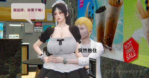 钞能力+高管妻子偷情+恶堕01-02-第4张图片-萌站