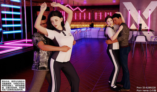 沉醉迷香+小說-第7张图片-萌站