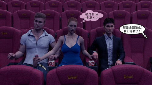 比我男朋友大的多01-03-第7张图片-萌站