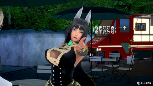 电屌人-第4张图片-萌站