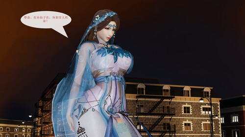 屌丝的复仇01-07(完)-第2张图片-萌站